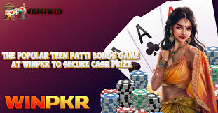 Teen Patti Master Gold Master