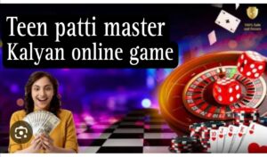 Teen Patti Master Online Game
