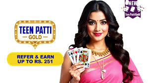 Teen Patti Master List