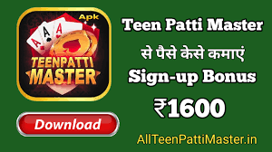 Teen Patti Master 2025 Download