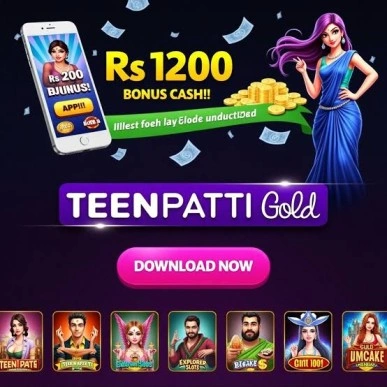 Teen Patti Master New Versin 2024