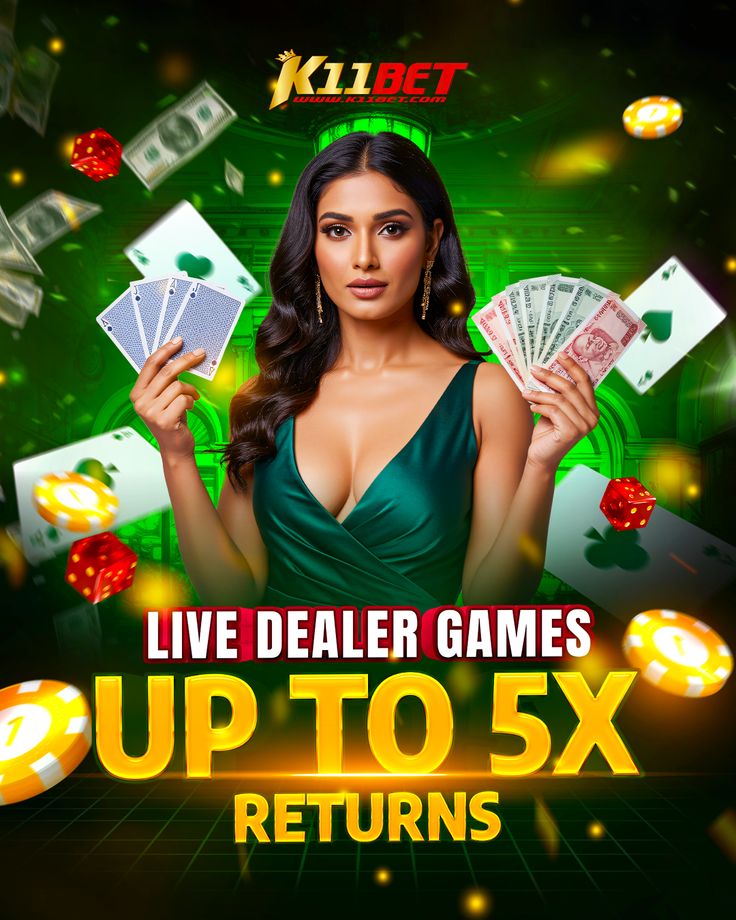 Teen patti Master 51 Bonus 2025