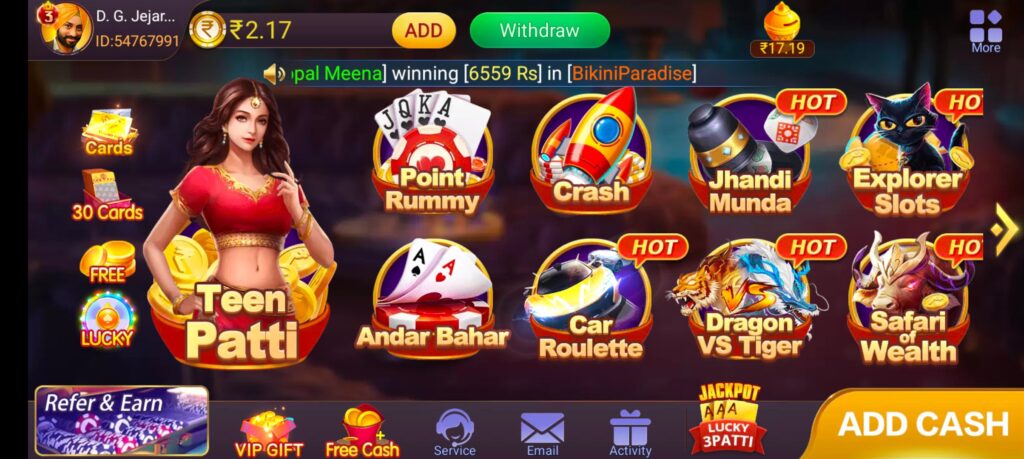 Teen Patti Master 2025 Download